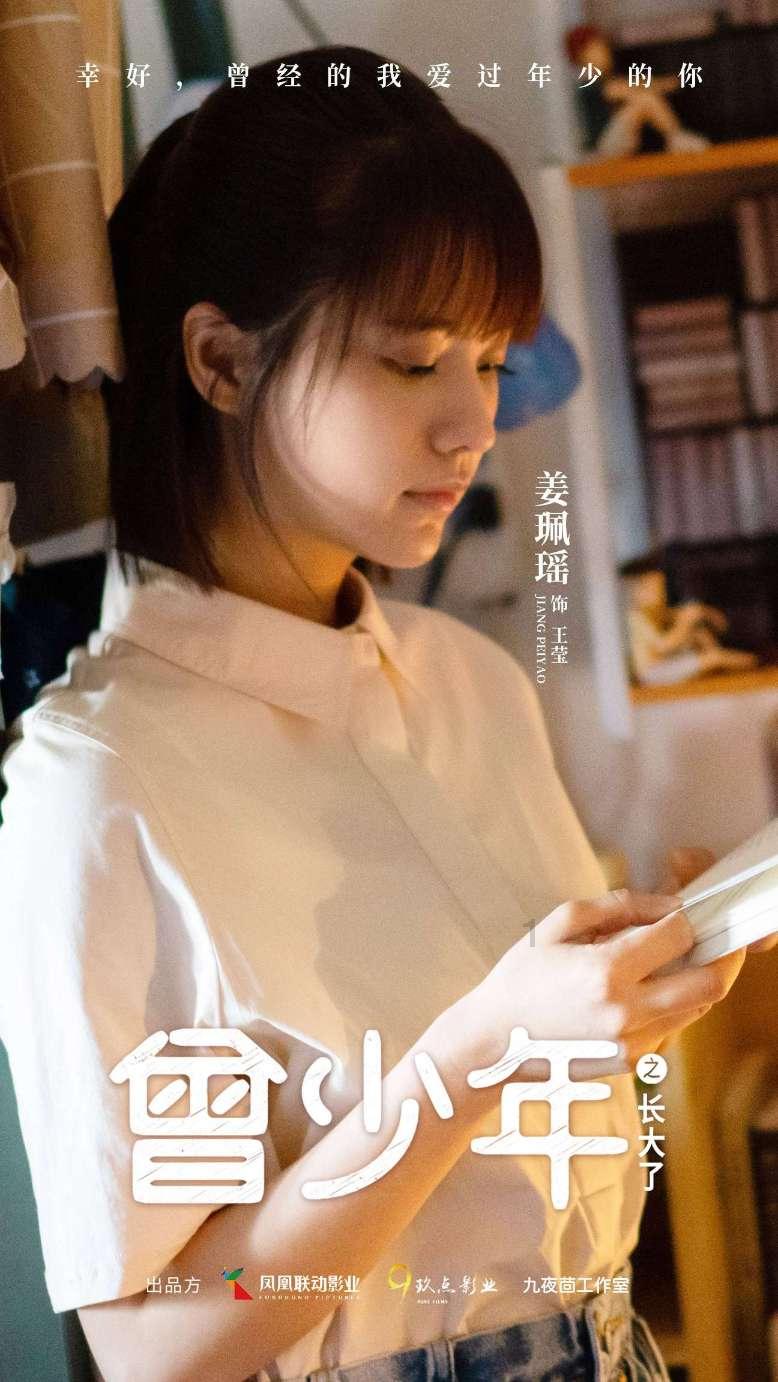 探索老公从来不和说聊天,也不说实话,打开知识星球平台的新视界!