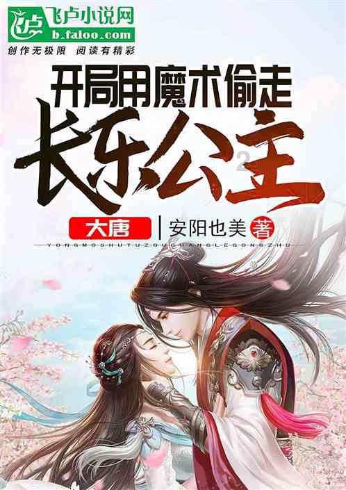 关于世界上最深的盆地的红迪网平台