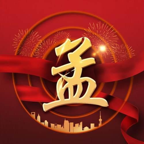 中老年人早上7:00走不好还是9:00就不好？