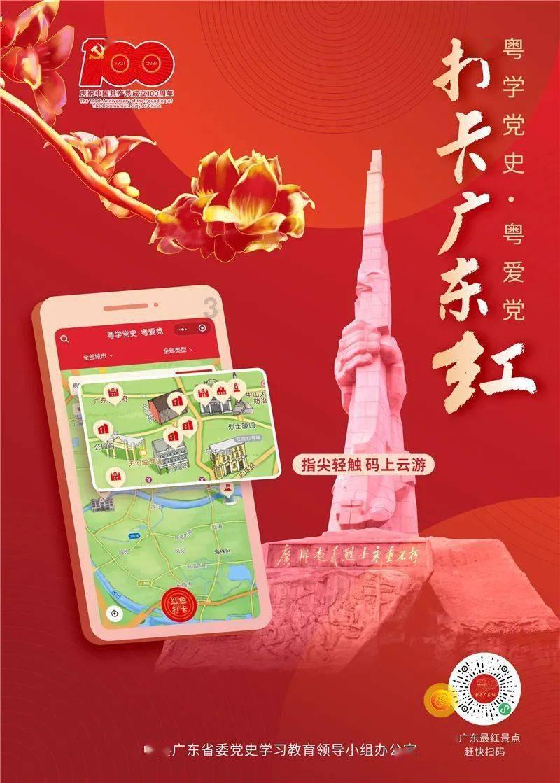 探索16位阿姨翻拍《甄嬛传》 剧方称会要求下架,原因是什么?的红迪网平台